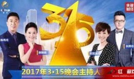 新季节最新爆料新闻直播,直播揭秘最新季节热点事件