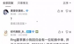 贴吧老哥爆料视频大全,揭秘网络热点背后的真相