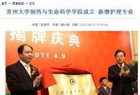 武进新闻爆料热线,聚焦民生，倾听民声